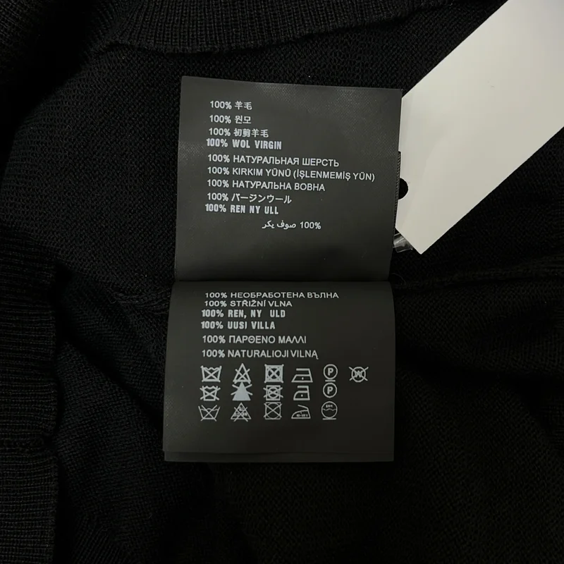 PRADA / プラダ | ウール Vネックニット | 46 | メンズ