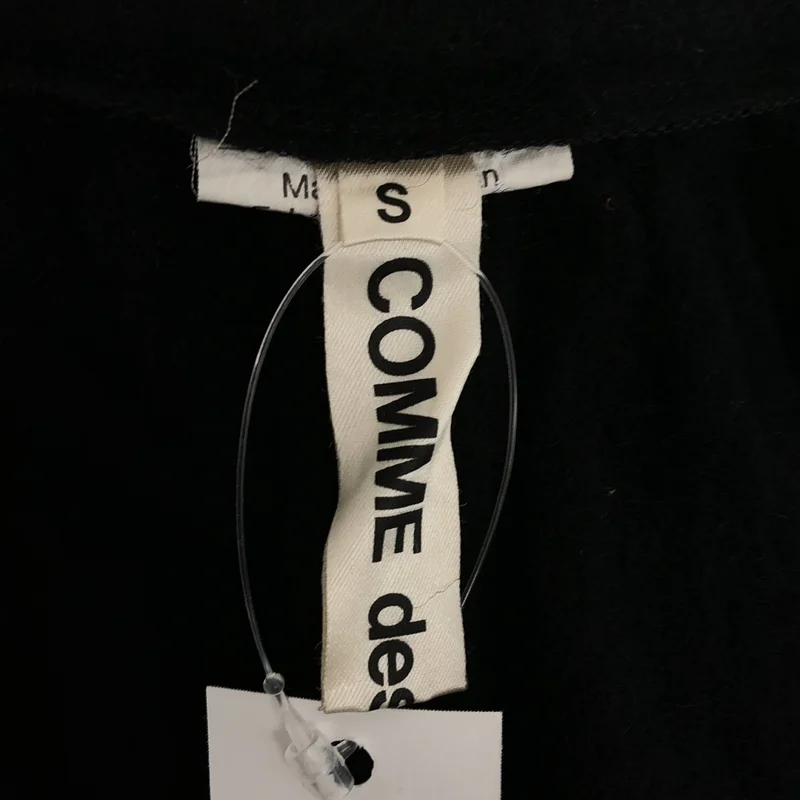 COMME des GARCONS / コムデギャルソン | 2021AW | 製品加工 ウール ギャザー レイヤードスカート | S | レディース