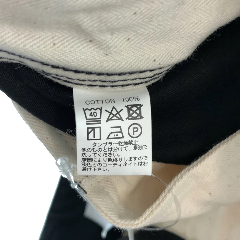 BONCOURA / ボンクラ | B-47 Cargo Pants Deck Cloth デッキクロスカーゴパンツ | 1 | メンズ