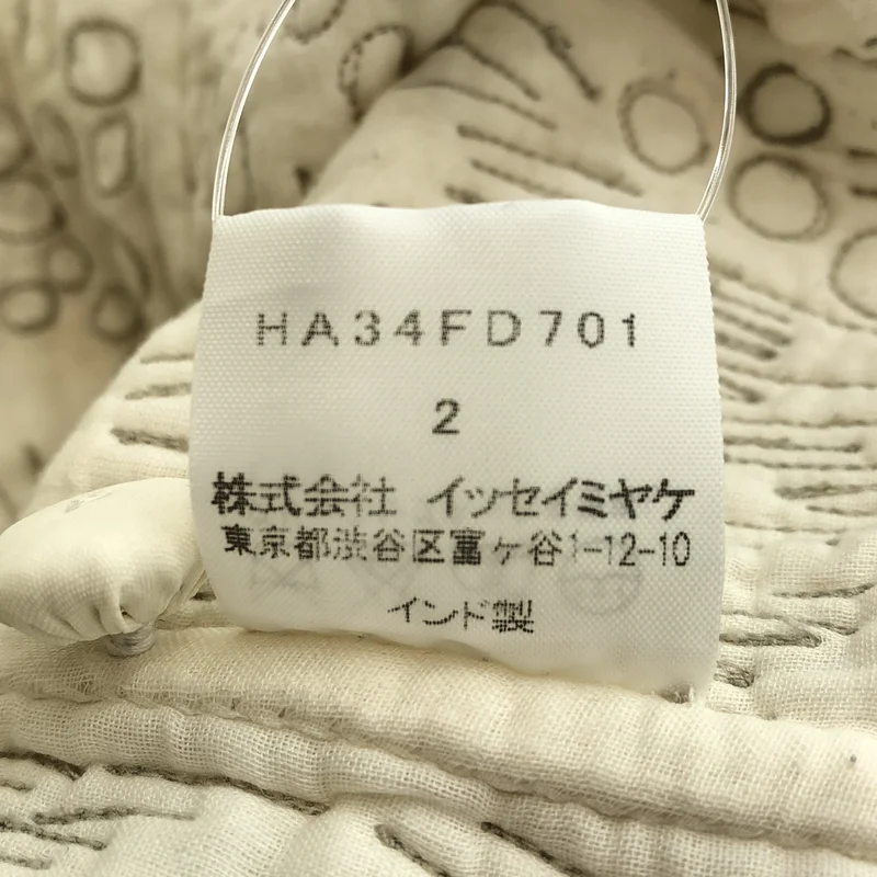 HaaT ISSEY MIYAKE / ハートイッセイミヤケ | テーラード ジャケット HA34FD701 | 2 | レディース