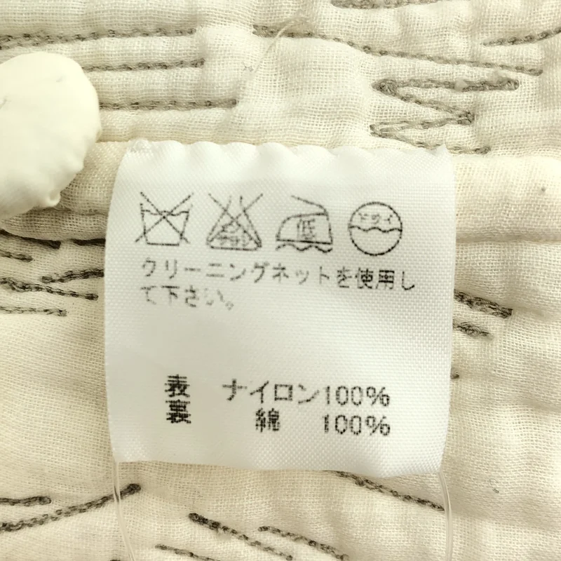 HaaT ISSEY MIYAKE / ハートイッセイミヤケ | テーラード ジャケット HA34FD701 | 2 | レディース