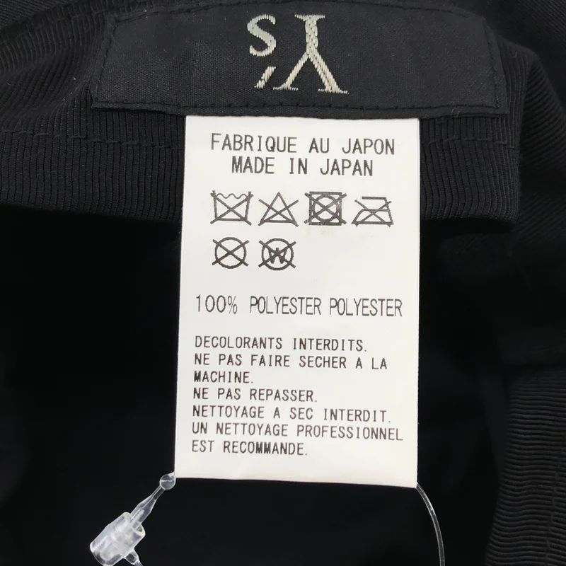 Y's / ワイズヨウジヤマモト | 変形 ハット 帽子 |