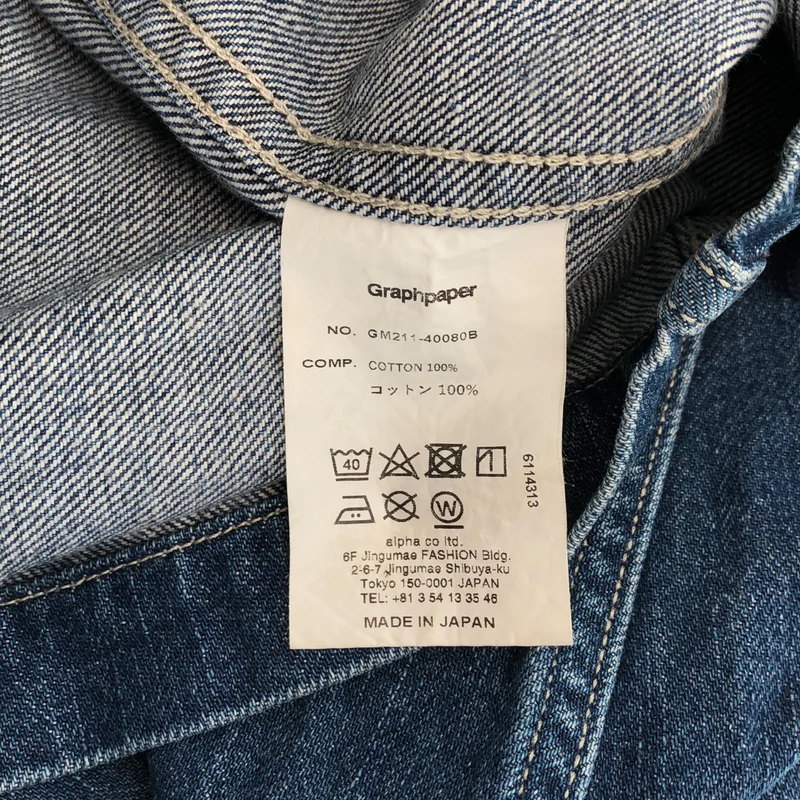 Graphpaper / グラフペーパー | Denim Baggy Shorts デニム バギー ショートパンツ | F | メンズ