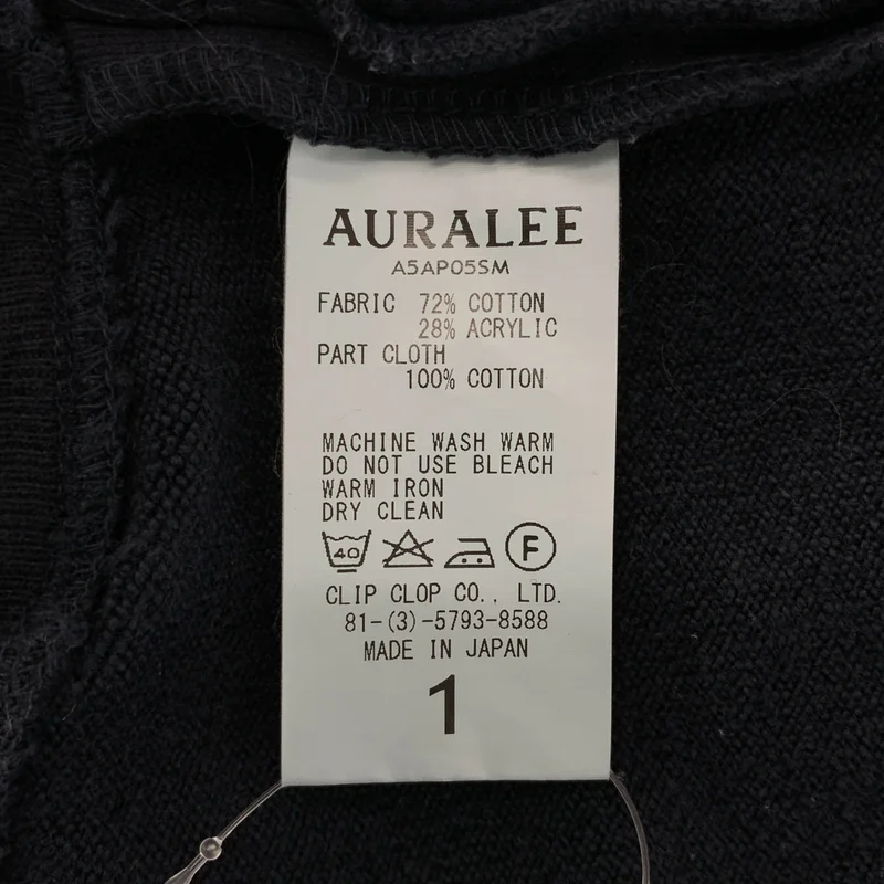 AURALEE / オーラリー | SUPER MILLED SWEAT EASY PANTS / コットン ドローストリング スウェット イージーパンツ | 1 | レディース