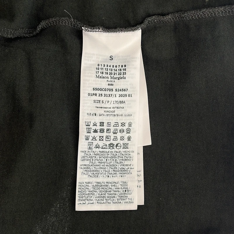 Maison Margiela / メゾンマルジェラ | 2025SS | エンブロイダーロゴ Tシャツ | S | メンズ