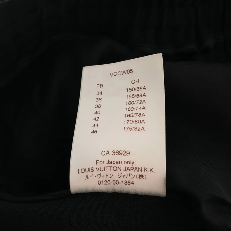 Louis Vuitton / ルイヴィトン | ウール シルク ワイド スリット イージーパンツ | 34 | レディース