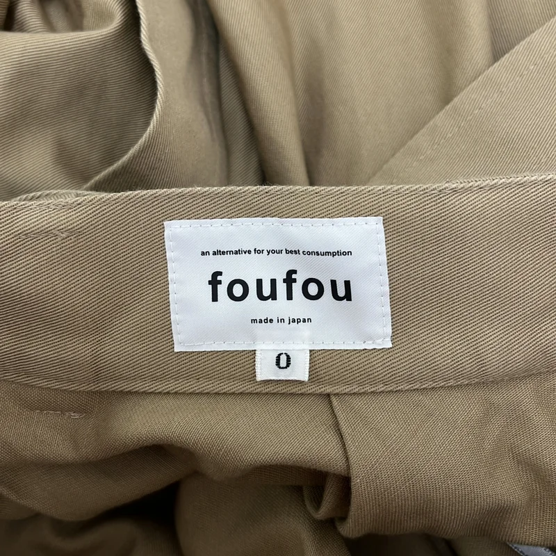 foufou / フーフー | new big flare trench skirt ベルテッド ニュービッグ フレア トレンチスカート | 0 | レディース
