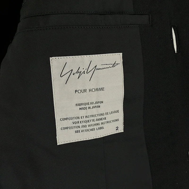 YOHJI YAMAMOTO POUR HOMME / ヨウジヤマモトプールオム | 2022AW | ウールギャバ コーティング加工 切替 3B ロングジャケット | 2 | メンズ