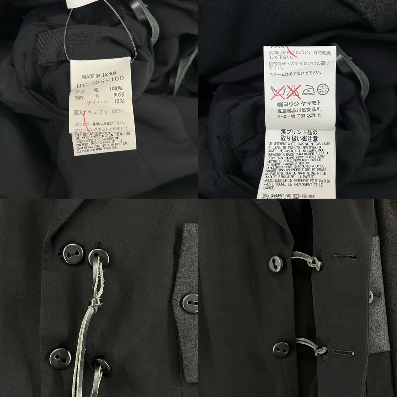 【美品】  YOHJI YAMAMOTO POUR HOMME / ヨウジヤマモトプールオム | 2022AW | ウールギャバ コーティング加工 切替 3B ロングジャケット | 2 | ブラック | メンズ YOHJI YAMAMOTO POUR HOMME / ヨウジヤマモトプールオム | 2022AW