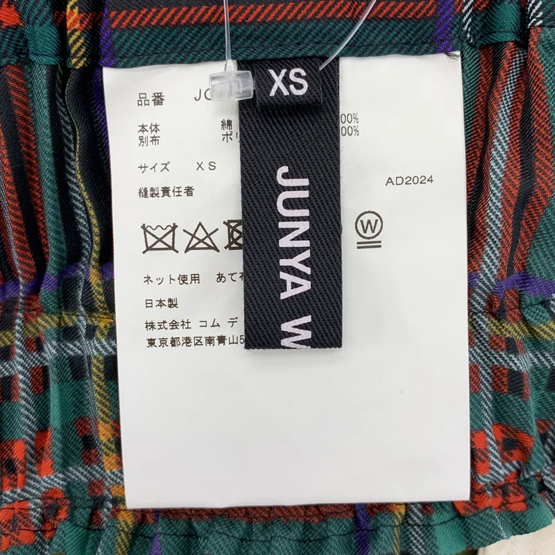 JUNYA WATANABE / ジュンヤワタナベ | 2025SS | 再構築 プリーツ ドッキング カーゴパンツ | XS | レディース