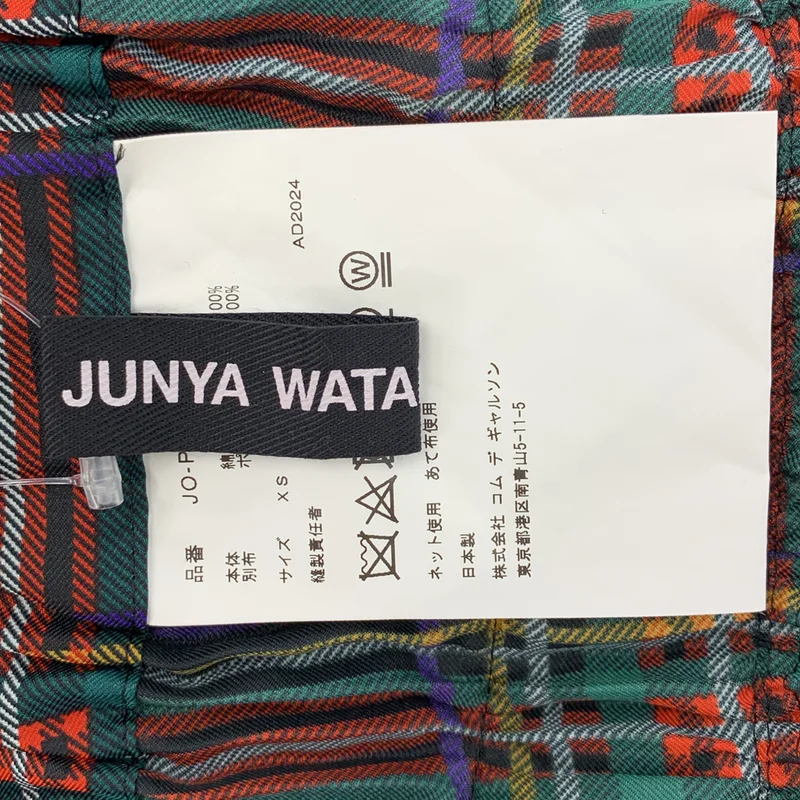 JUNYA WATANABE / ジュンヤワタナベ | 2025SS | 再構築 プリーツ ドッキング カーゴパンツ | XS | レディース