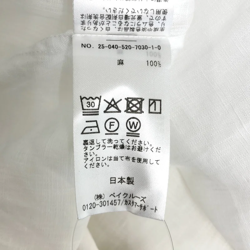 MUSE de Deuxieme Classe / ミューズドゥーズィーエムクラス | 2025SS | Linen リネン シャツワンピース | F | レディース
