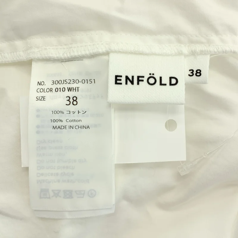 ENFOLD / エンフォルド | 2026SS | SLIT SHIRT コットンサテン ロングシャツ | 38 | レディース