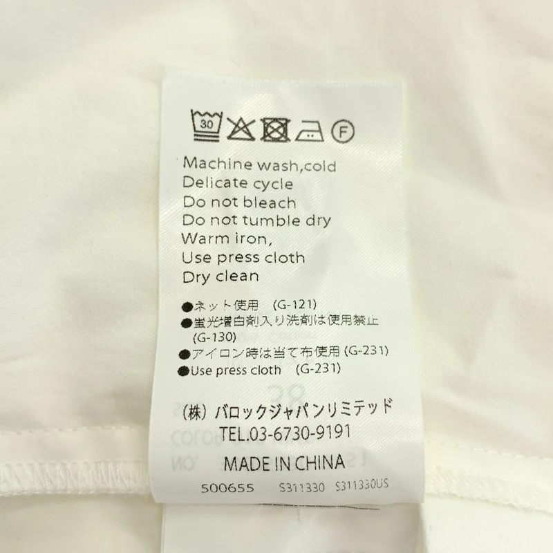 ENFOLD / エンフォルド | 2026SS | SLIT SHIRT コットンサテン ロングシャツ | 38 | レディース
