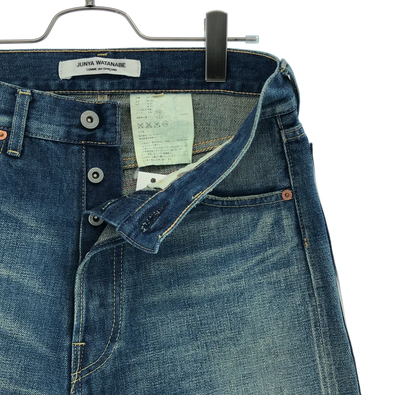 JUNYA WATANABE COMME des GARCONS / ジュンヤワタナベ | 2013AW | パッチワーク ボタンフライ デニムパンツ | XS | メンズ