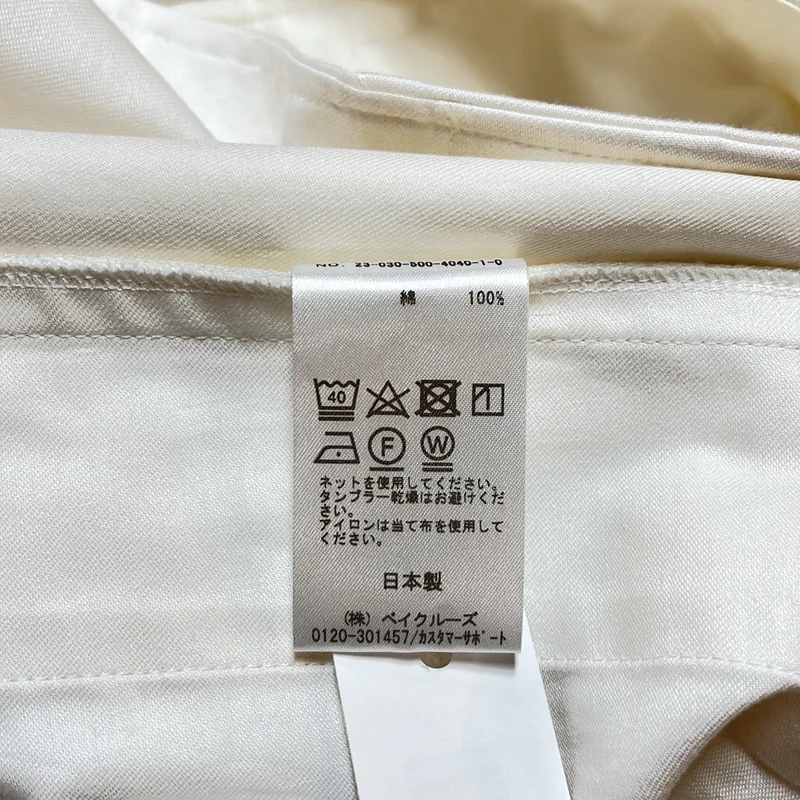Deuxieme Classe / ドゥーズィエムクラス | 2023SS | Bartolini / TUCK CHINO / タック チノ ワイドパンツ | 36 | レディース