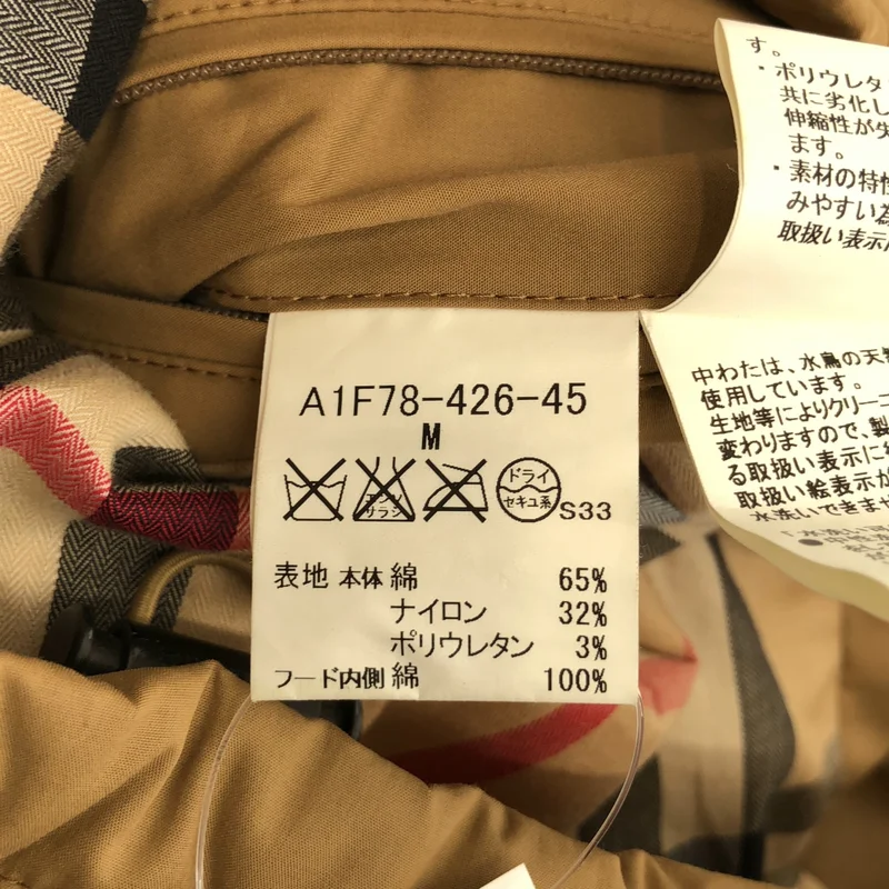 BURBERRY LONDON / バーバリーロンドン | ダウンジャケット | M | メンズ