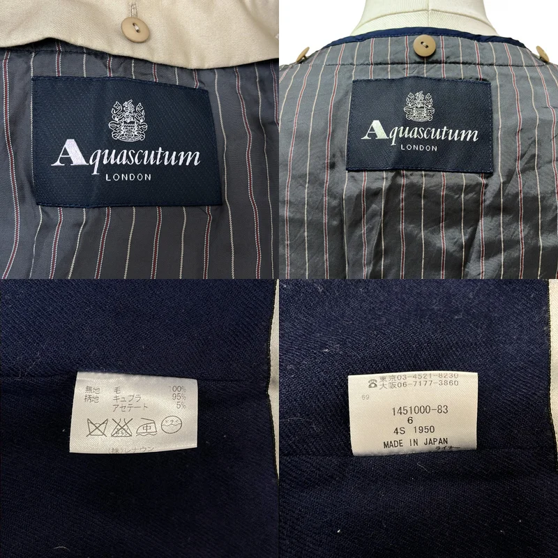 AQUASCUTUM / アクアスキュータム | ベルテッド ロゴボタン トレンチコート / インナー着脱可 | 6 | レディース