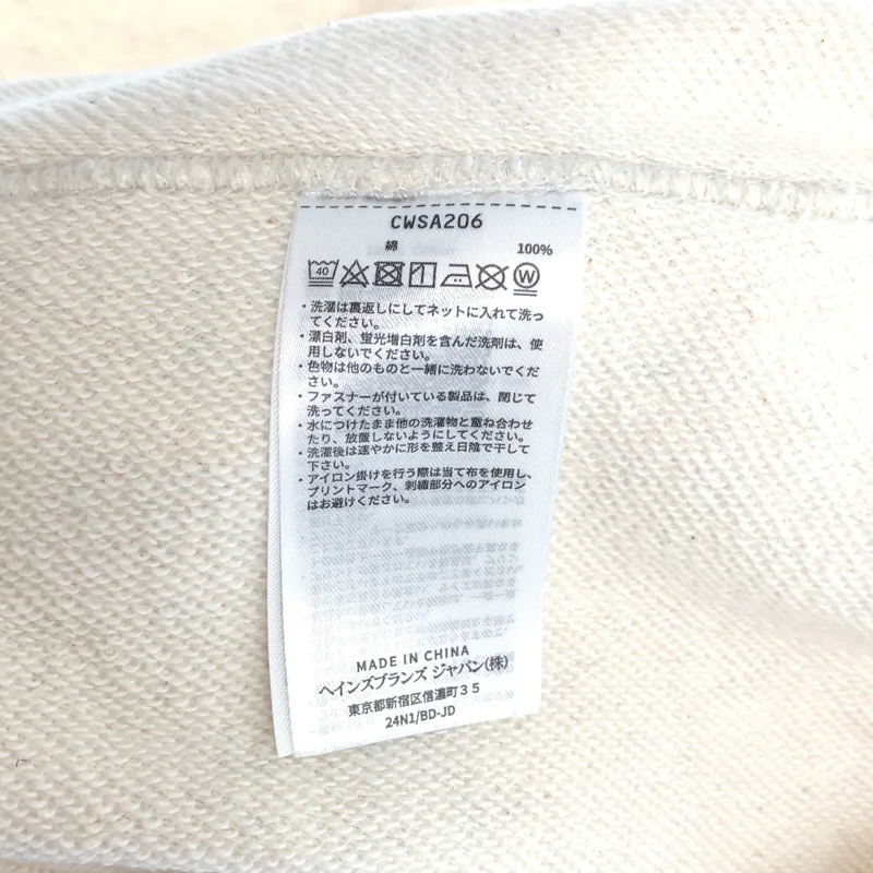 RHC Ron Herman / アールエイチシーロンハーマン | × CHAMPION / コットン スウェット パンツ | S | レディース