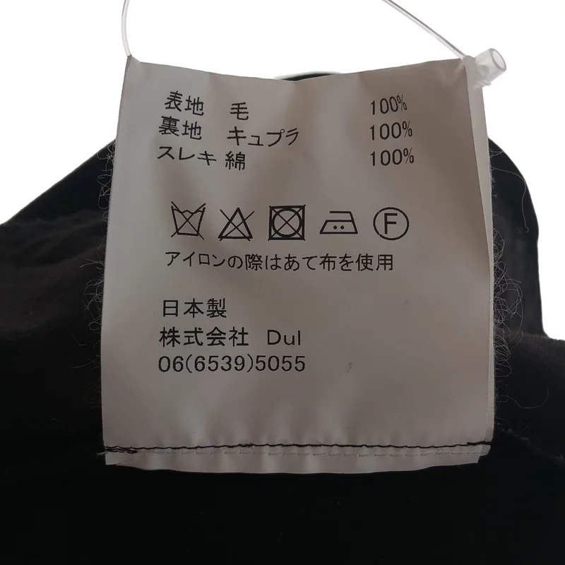 Dulcamara / ドゥルカマラ | ウール 2タック パンツ | 2 | メンズ