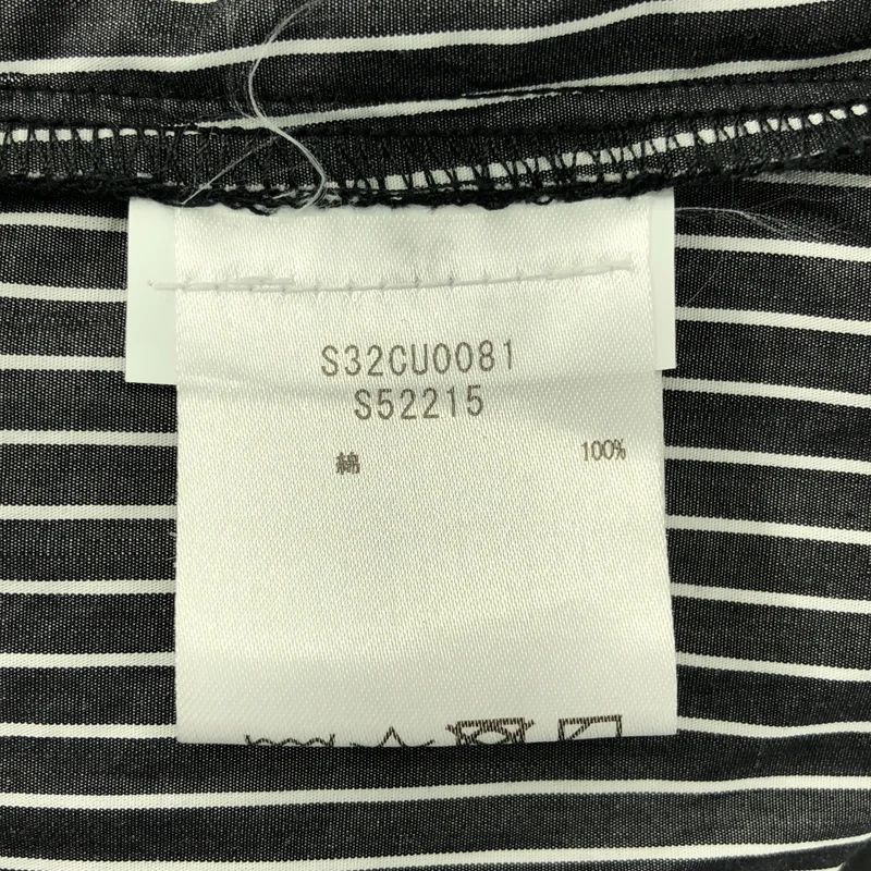 MM6 Maison Margiela / エムエムシックスメゾンマルジェラ | コットン ストライプ ロング シャツワンピース | 36 | レディース