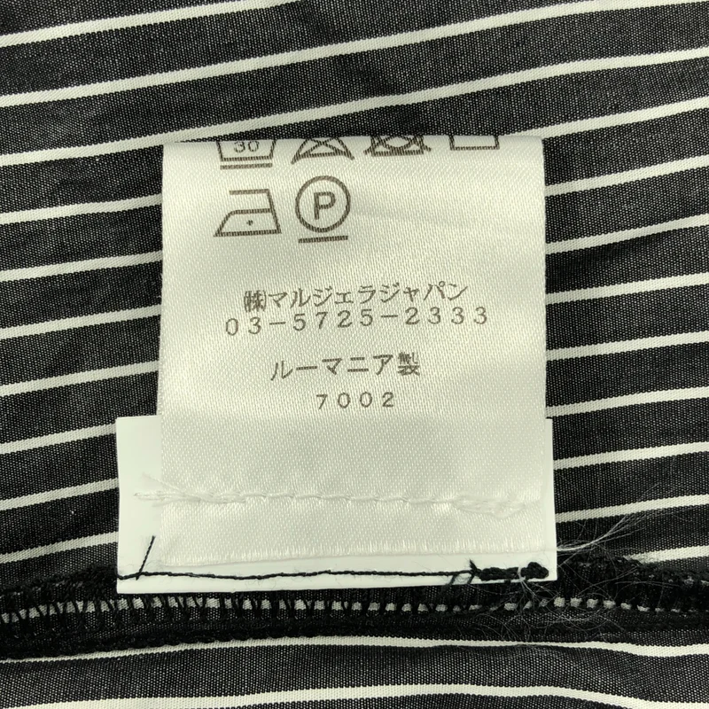MM6 Maison Margiela / エムエムシックスメゾンマルジェラ | コットン ストライプ ロング シャツワンピース | 36 | レディース