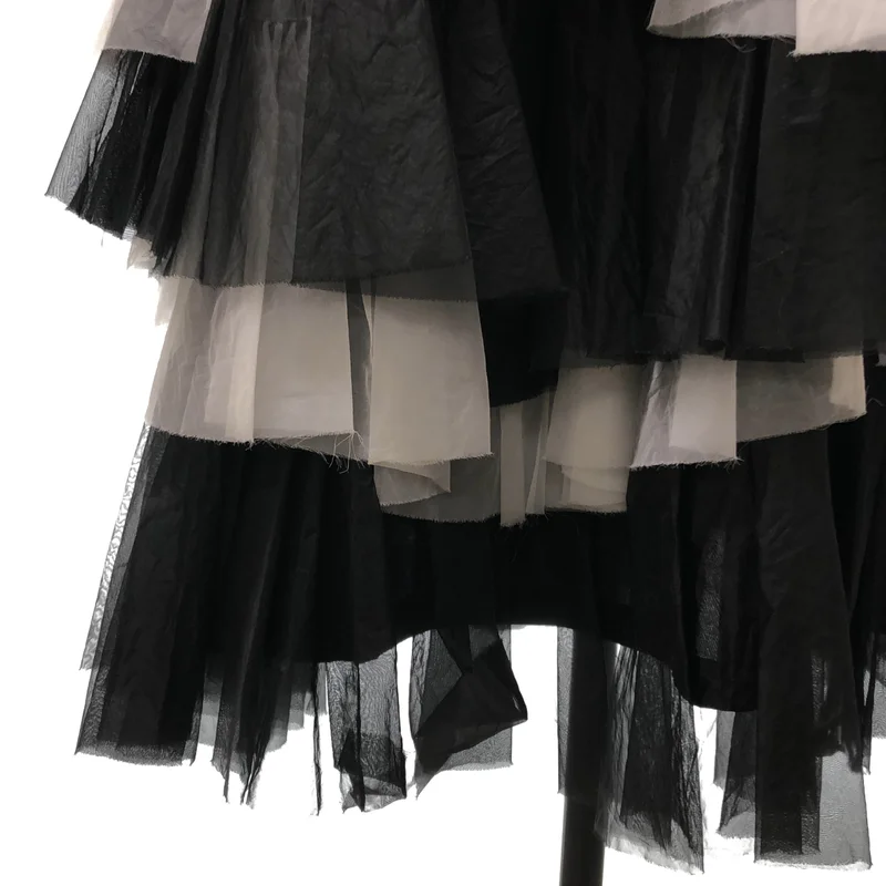 COMME des GARCONS / コムデギャルソン | 2022AW | フリル バイカラー ボリューム ロングスカート | S | レディース
