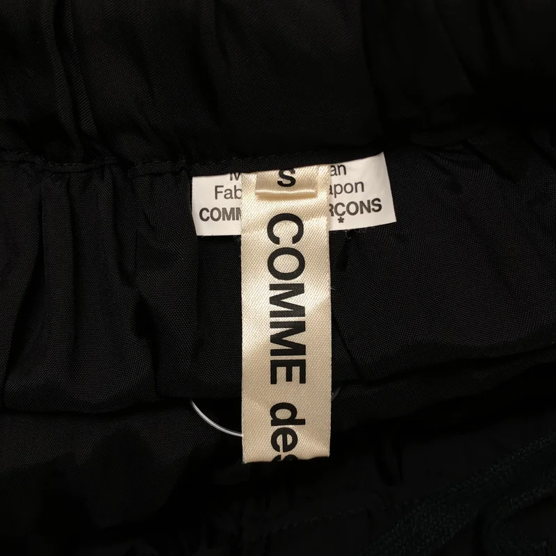 COMME des GARCONS / コムデギャルソン | 2022AW | フリル バイカラー ボリューム ロングスカート | S | レディース