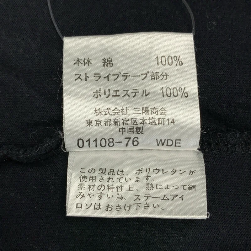 BURBERRY BLACK LABEL / バーバリーブラックレーベル | エンブロイダリーロゴ Tシャツ カットソー | 3 | メンズ