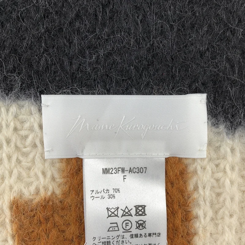 Mame Kurogouchi / マメクロゴウチ | 2023AW | Origami Dyed Alpaca Wool Knitted Scarf アルパカ ウール マフラー | F | その他