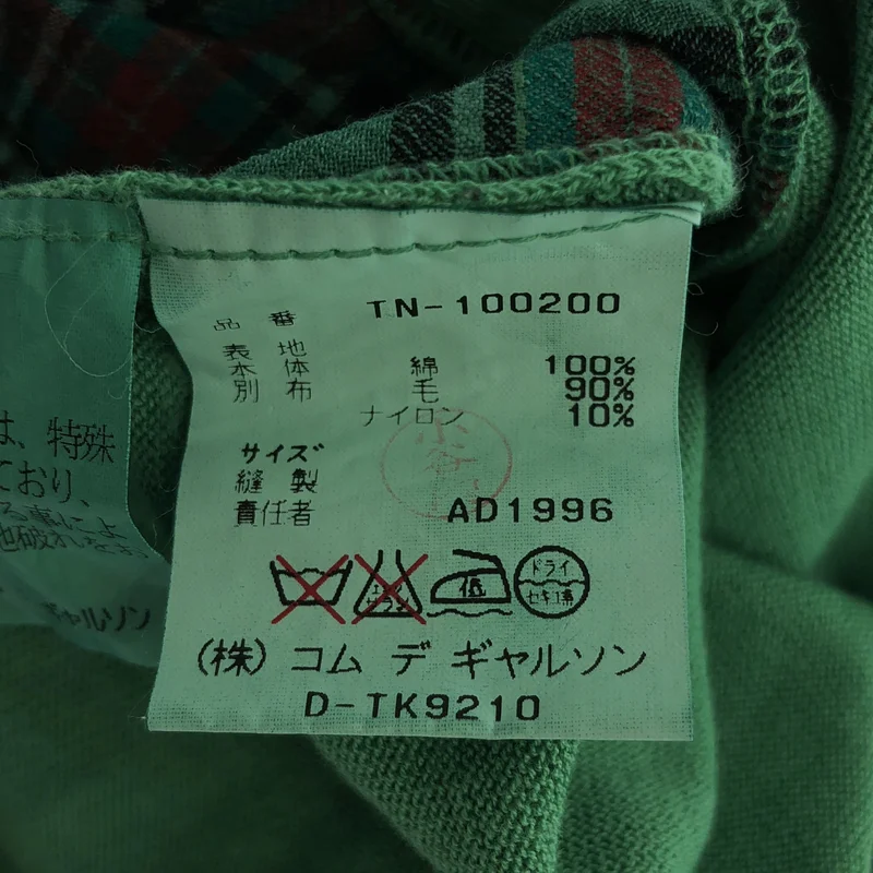 tricot COMME des GARCONS / トリココムデギャルソン | 1996SS | 製品染め コットン チェック 切替 クルーネック ニット |