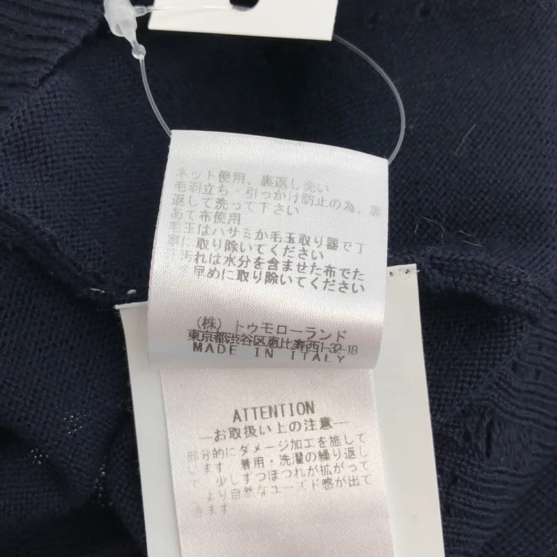 GOLDEN GOOSE / ゴールデングース | ダメージ加工 ニット_長袖 G33WP076.A2 | XS | レディース