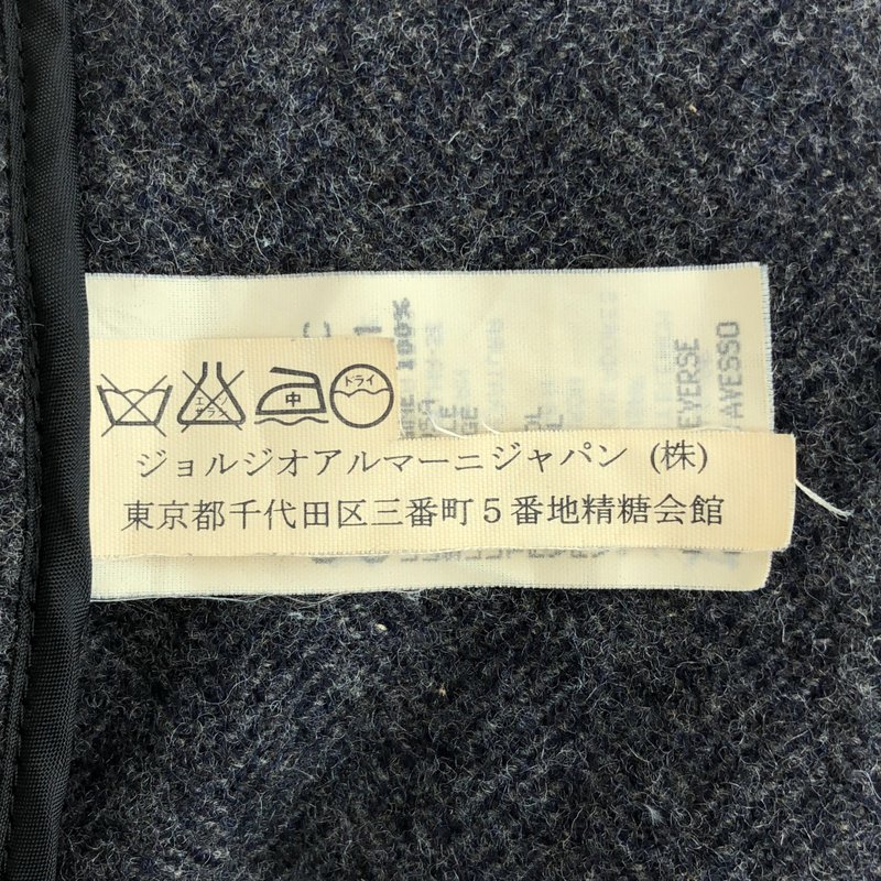 ARMANI JEANS / アルマーニジーンズ | ウール チェスターコート | 48 | メンズ