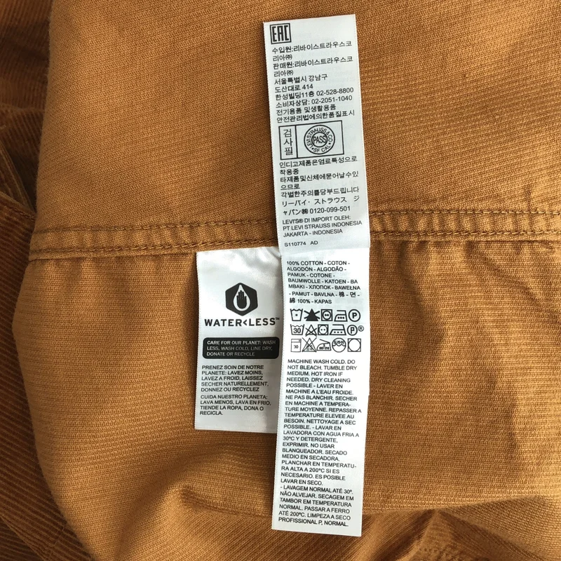 LEVI'S VINTAGE CLOTHING LVC / リーバイスヴィンテージクロージング | 1920s SUNSET COAT / コーデュロイ ジャケット サックコート | 36 | メンズ