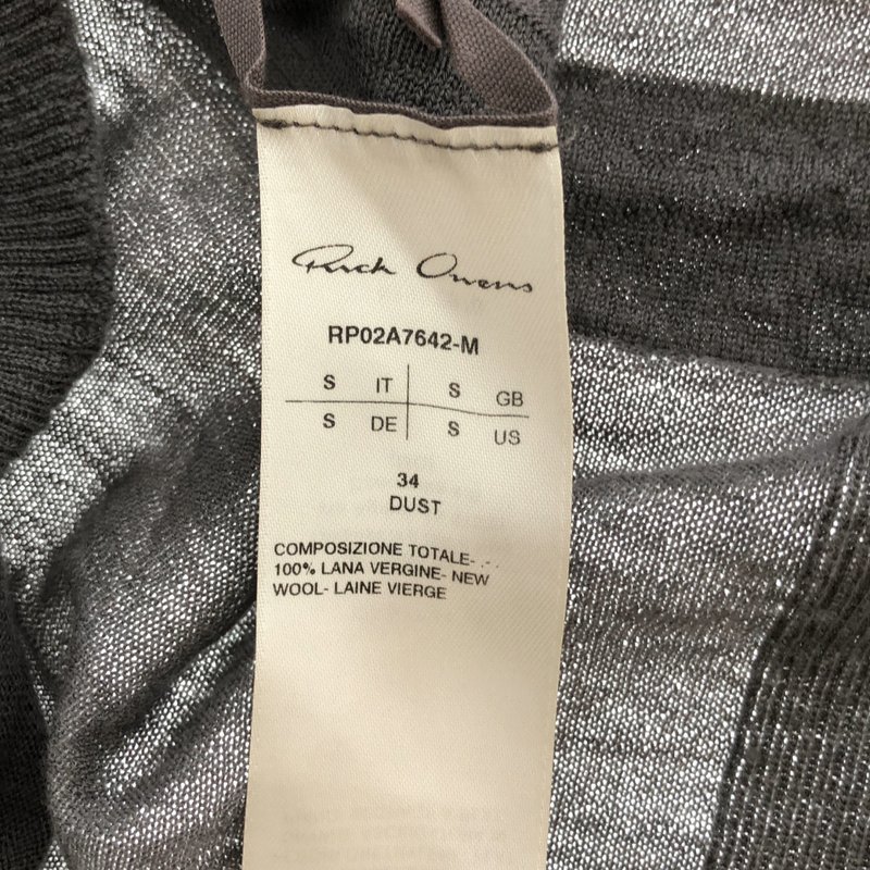Rick Owens / リックオウエンス | 2021AW | Medium Wrap Cardigan / ミディアム ラップ カーディガン | S | レディース