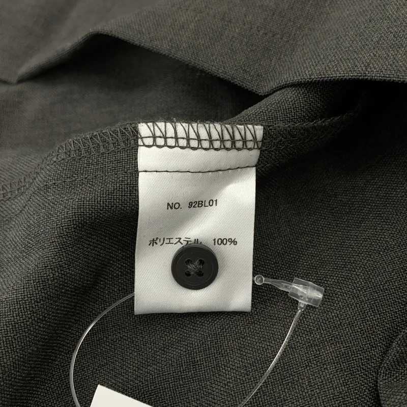 foufou / フーフー | shirts collar pullover blouse / シャツカラー プルオーバーブラウス |