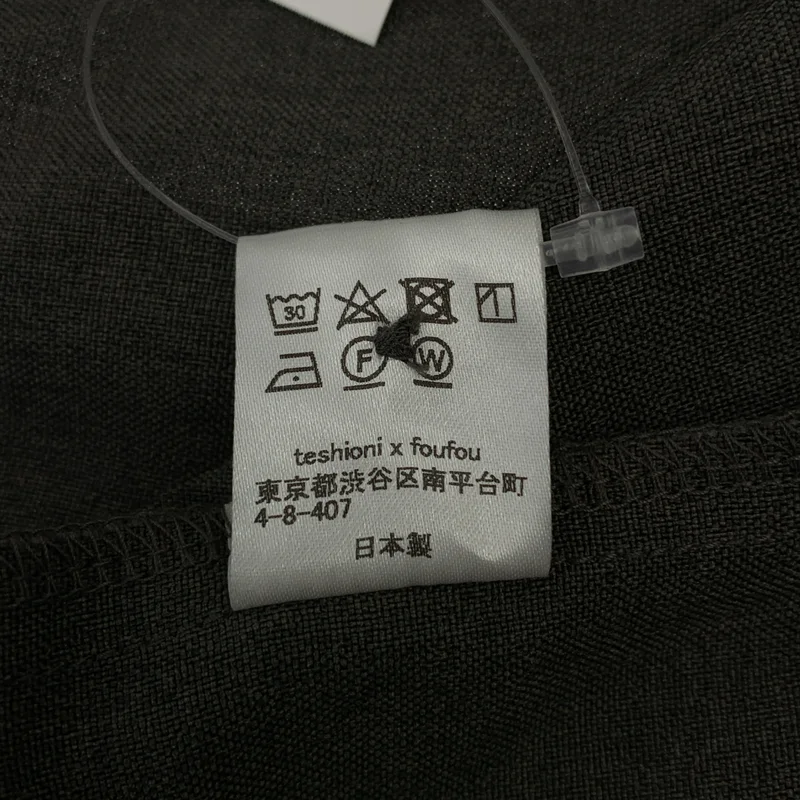 foufou / フーフー | shirts collar pullover blouse / シャツカラー プルオーバーブラウス |