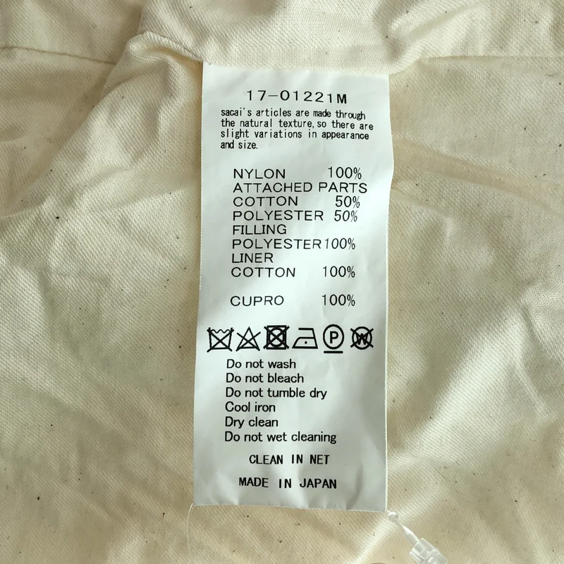 sacai / サカイ | MA-1 Blouson ボンバージャケット 17-01221M | 2 | レディース