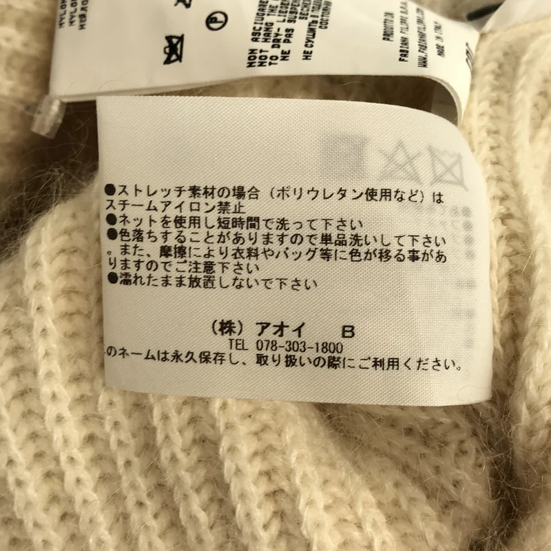 FABIANA FILIPPI / ファビアナフィリッピ | カシミヤ モヘア ニットワンピース | 36 | レディース
