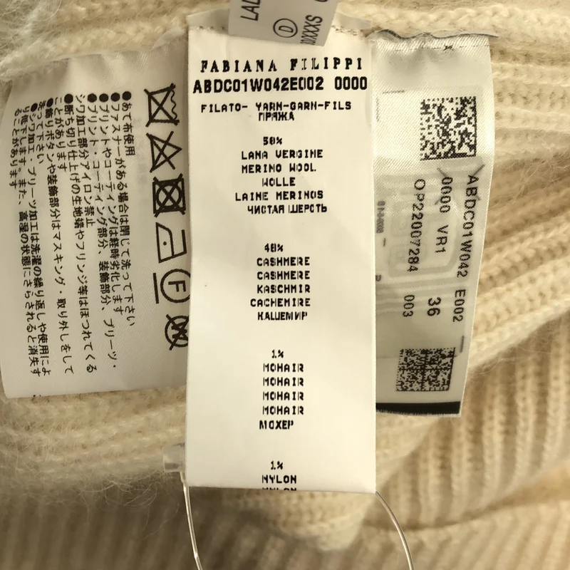 FABIANA FILIPPI / ファビアナフィリッピ | カシミヤ モヘア ニットワンピース | 36 | レディース