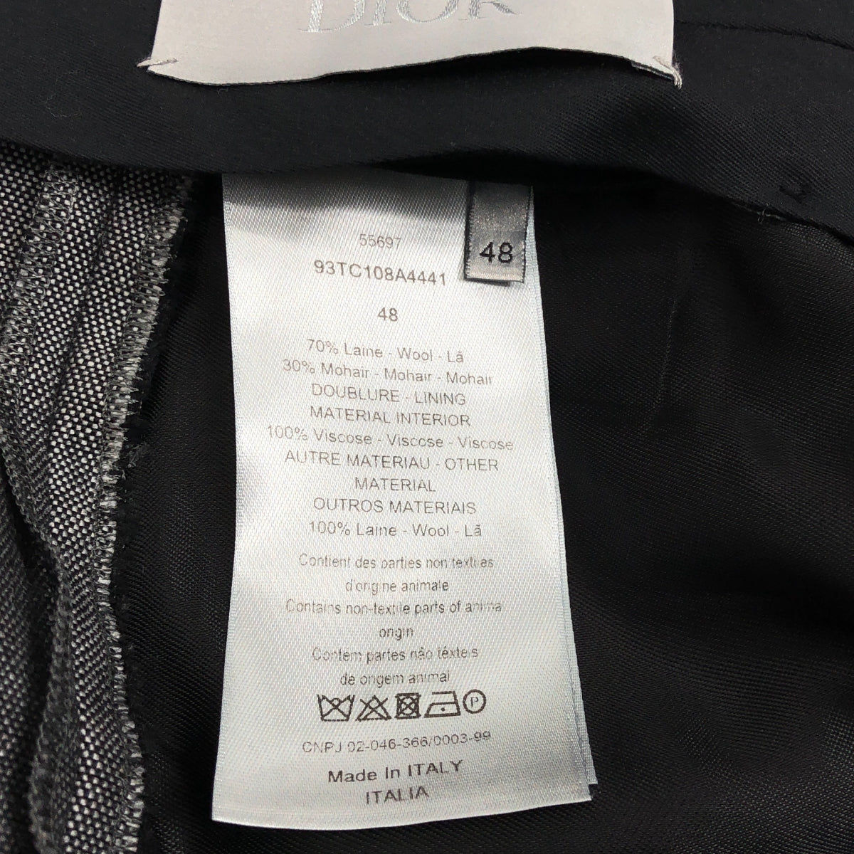 美品】 Dior homme / ディオールオム | ウール モヘア フロント切替