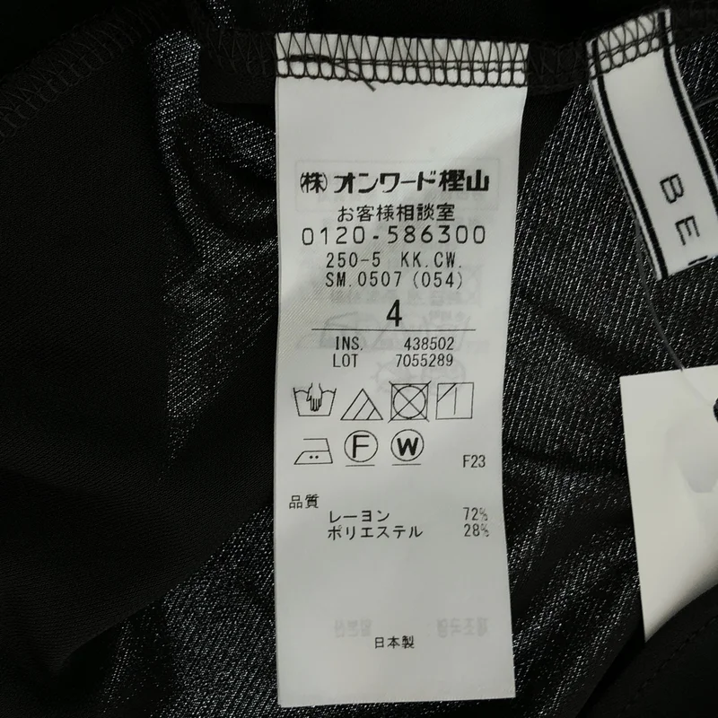 BEIGE， / ベイジ | レーヨン ノースリーブ トップス | 4 | レディース