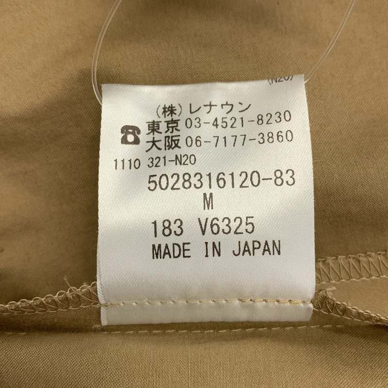 AQUASCUTUM / アクアスキュータム | コットン トレンチコート | M | レディース