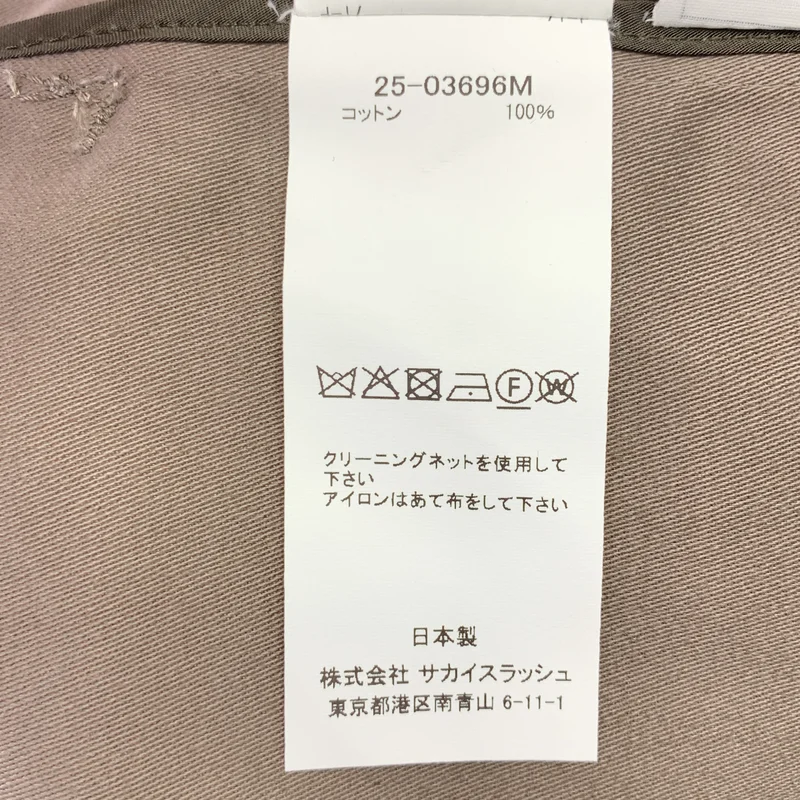 sacai / サカイ | 2025SS | ×WTAPS / Cotton Back Satin Pants コットン バック サテンパンツ | 3 | メンズ