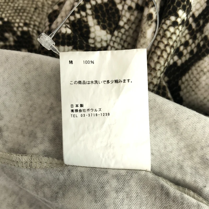 HYKE / ハイク | コットン パイソン タンクトップ | 1 | レディース
