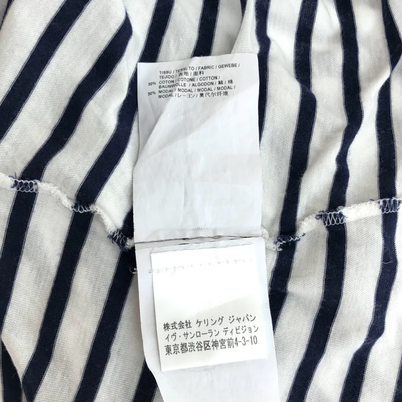 SAINT LAURENT PARIS / サンローランパリ | ボーダーTシャツ | L | レディース