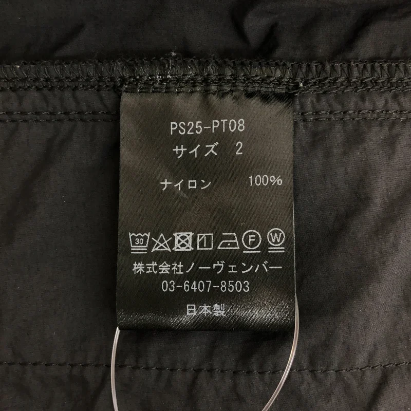 PHEENY / フィーニー | 2025SS | Nylon typewriter active pants / ナイロン タイプライター アクティブパンツ | 2 | レディース
