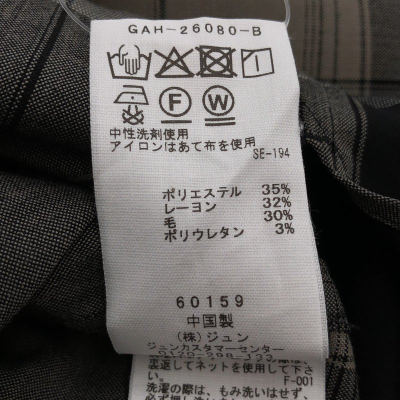 ADAM ET ROPÉ / アダムエロペ | 2026SS | TWトロチェックシャツ/防シワ | F | レディース