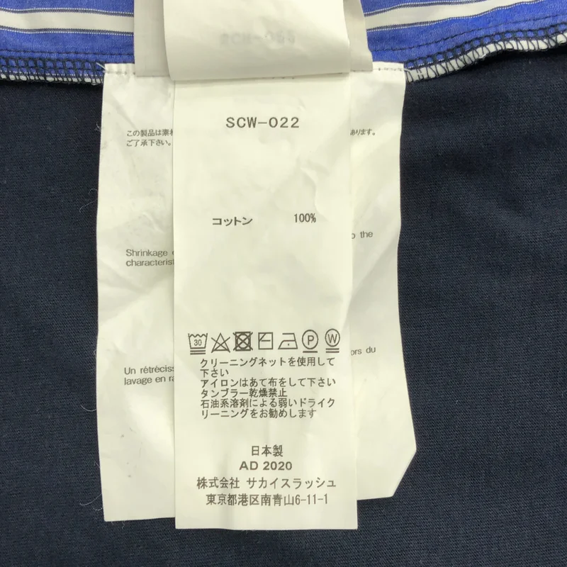 sacai / サカイ | ドッキング ポケットカットソー シャツ ブラウス | 1 | レディース