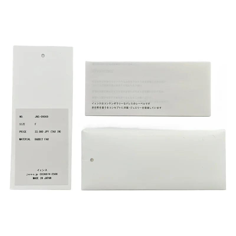 Jens / イェンス | Rollup Hat ロールアップ ハット | F | その他